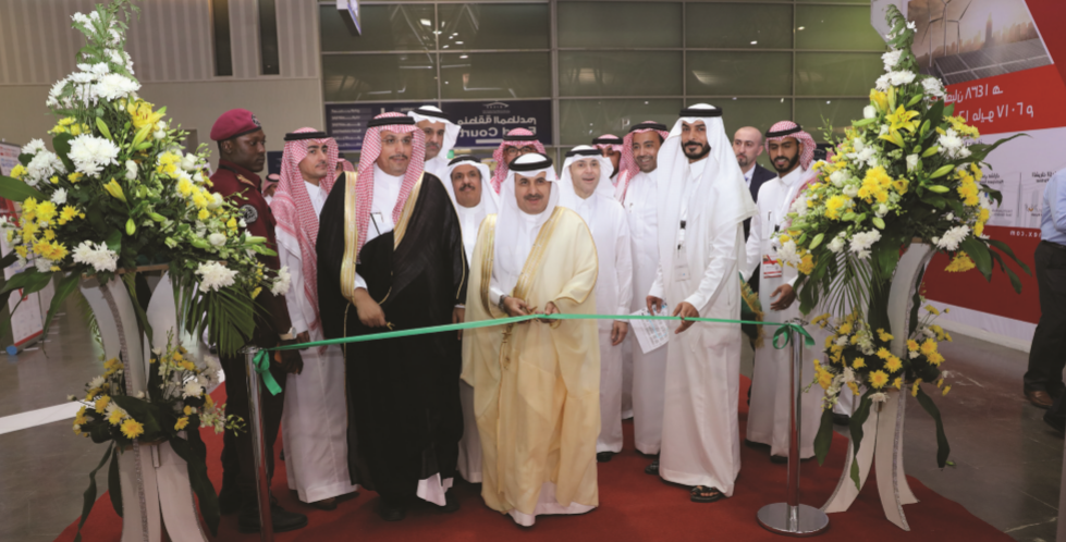 ɳعԴᣨSaudi Elenex & Aircon 2020 