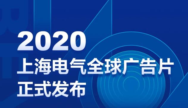 2020ϺȫƬ