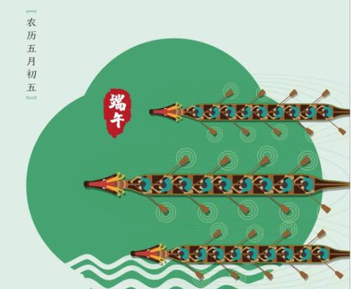 簲˳죡