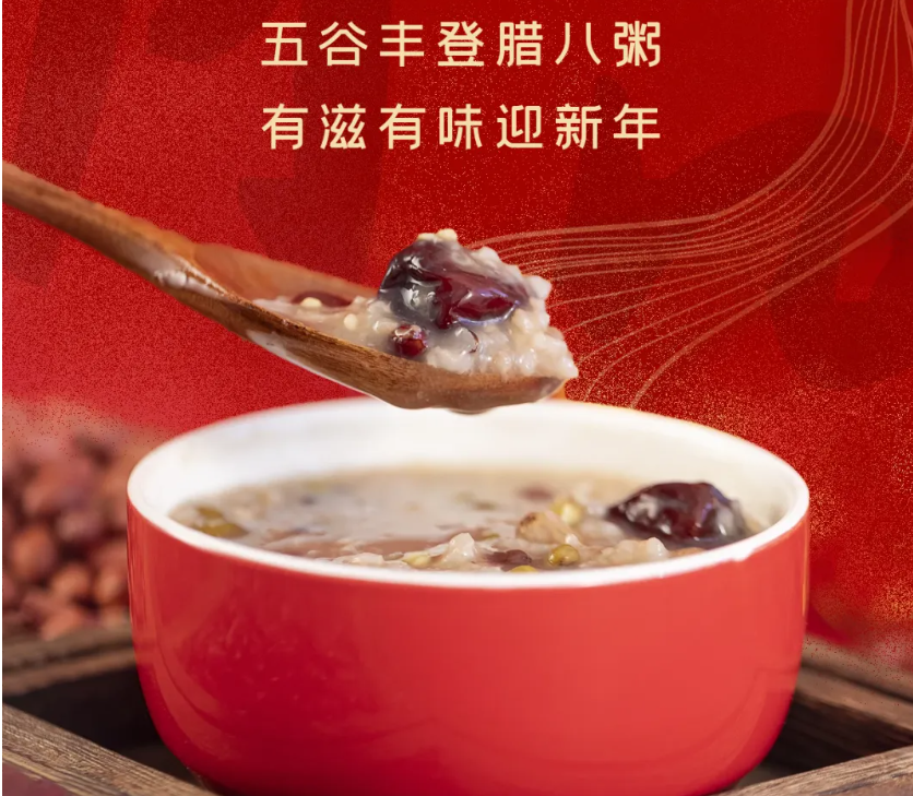 ?Ũ˽ڡȷ ζӭ