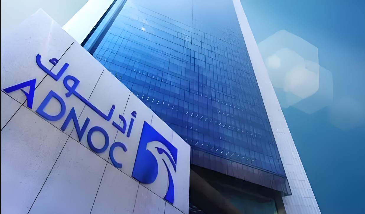 ۽ʯʯװҵ»  ȹʯ͹˾ADNOC´ʽ аԴƪ