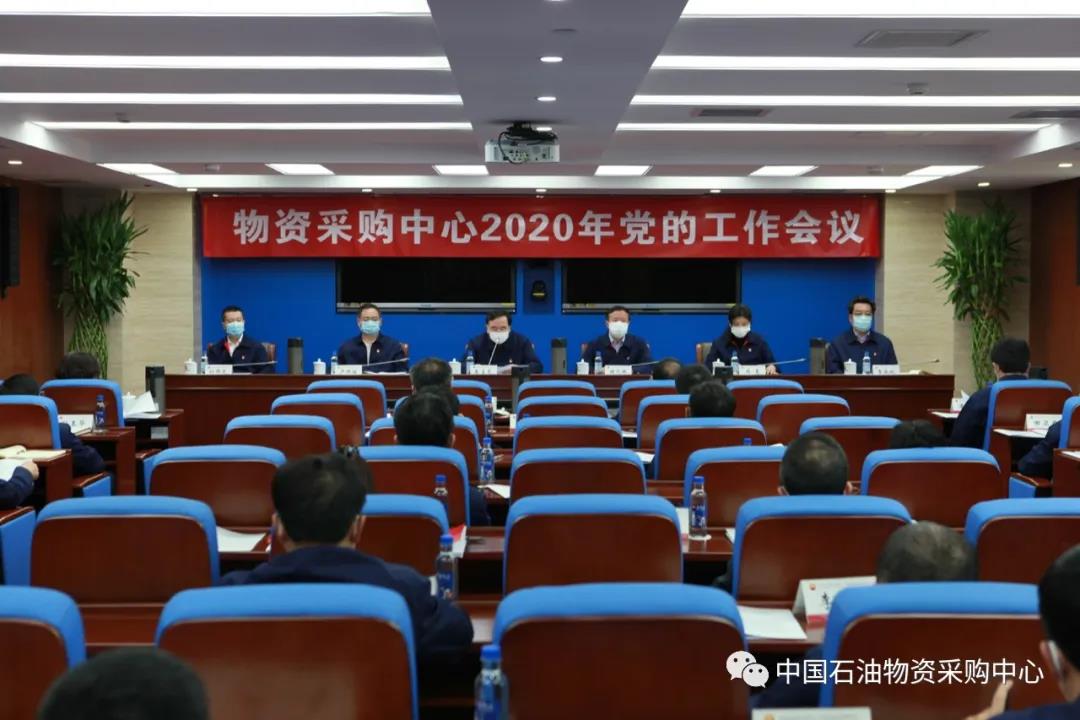 ۽ʲɹ2020굳Ĺ