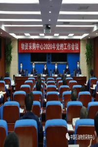 ۽ʲɹ2020굳Ĺ