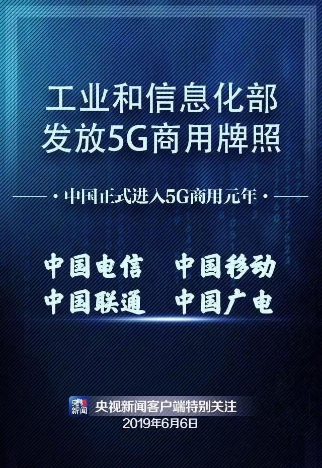 δ5GҪĻ²ϣƪ˵͸