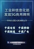 δ5GҪĻ²ϣƪ˵͸
