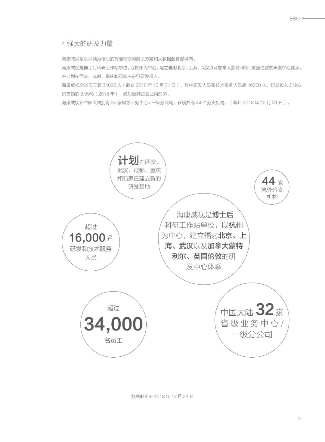 1595596303117881.jpg