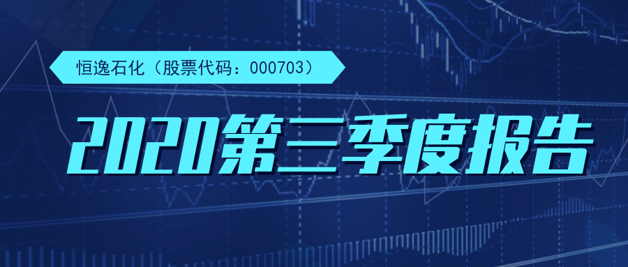 ʯ2020ǰȾ38% ˲ҵȻ