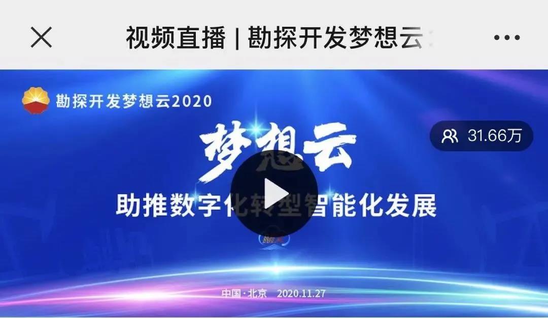 ̽2020ԲĻ56.5߹ۿ