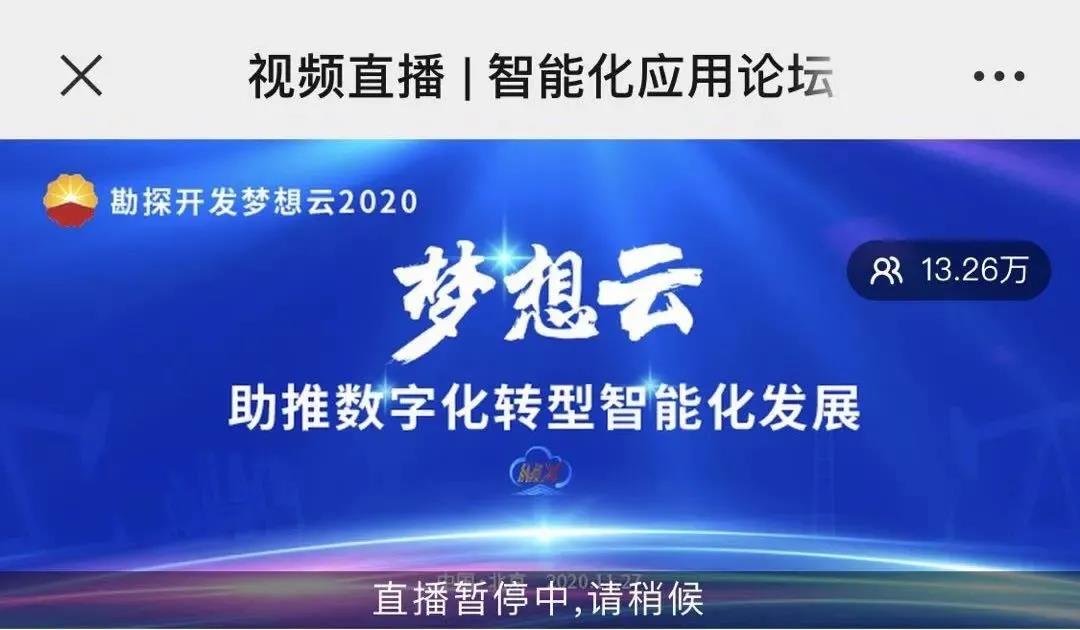 ̽2020ԲĻ56.5߹ۿ