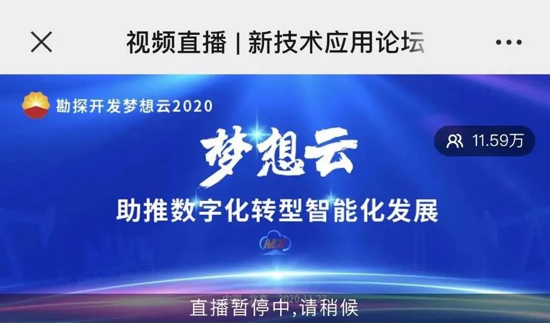 ̽2020ԲĻ56.5߹ۿ