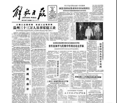 ¾棺ɽعģʽĸ漣