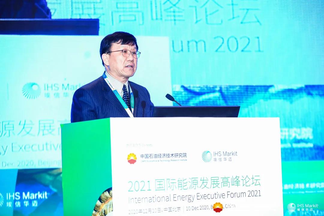 IEEF2021۽µԴҵ