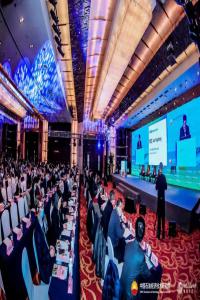 IEEF2021۽µԴҵ