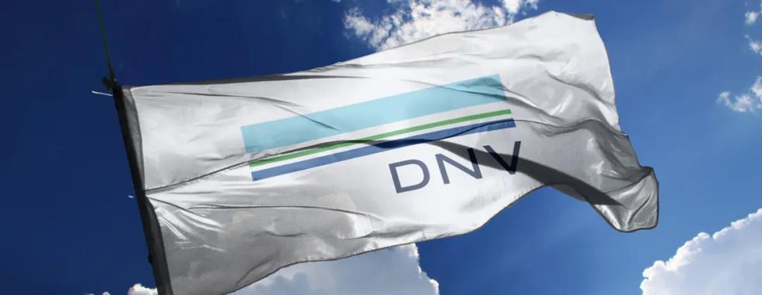 DNV GLΪDNVƴӭδʮת