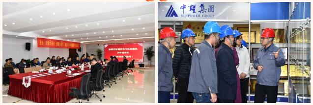 揭晓!中圣装备制造公司荣获2020年度“南京市市长质量奖” 揭晓!中圣装备制造公司荣获2020年度“南京市市长质量奖”