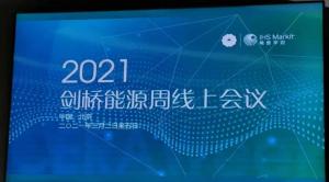 2021Դ϶˵ɶ