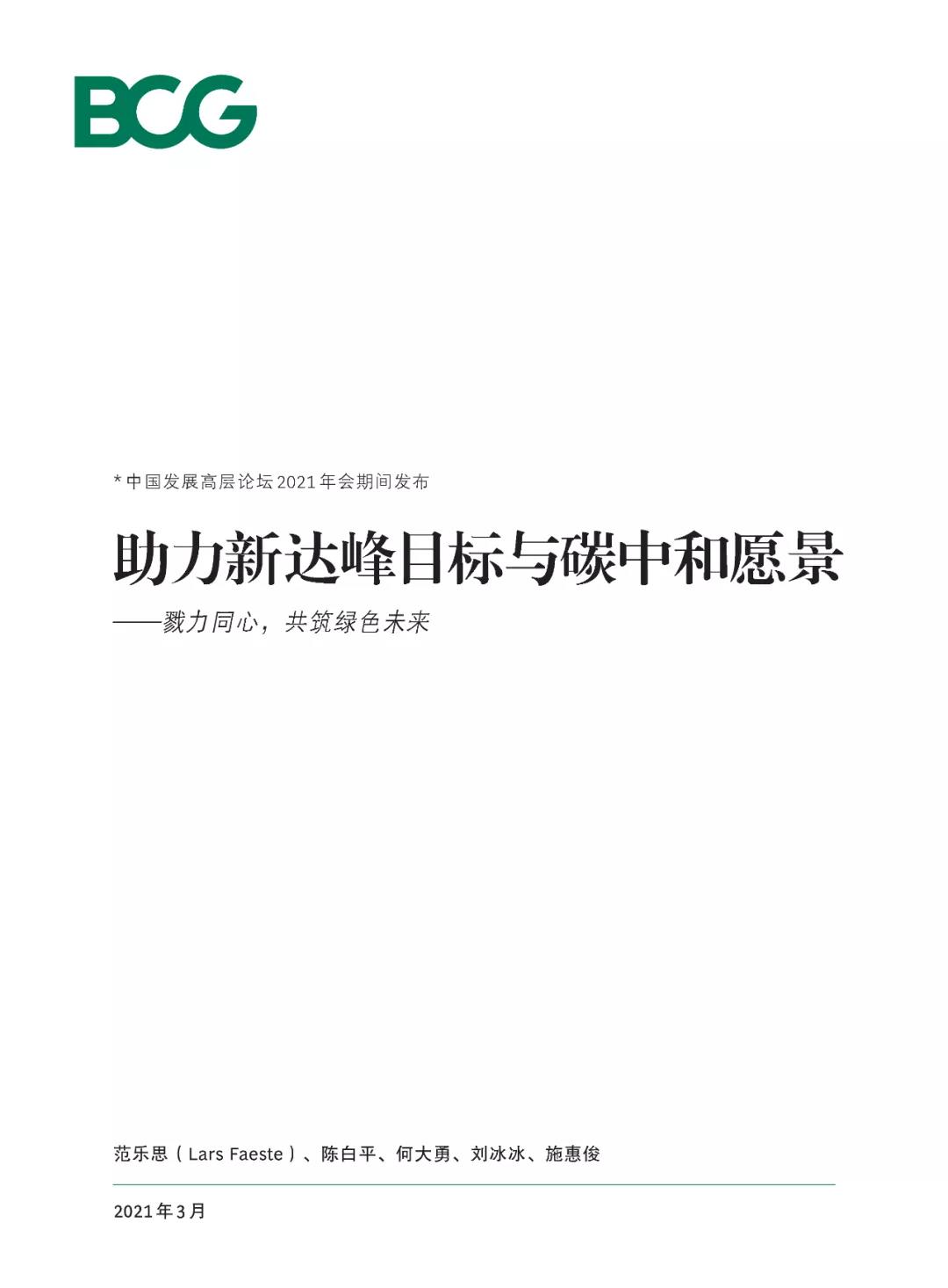 1616634884590774.jpg