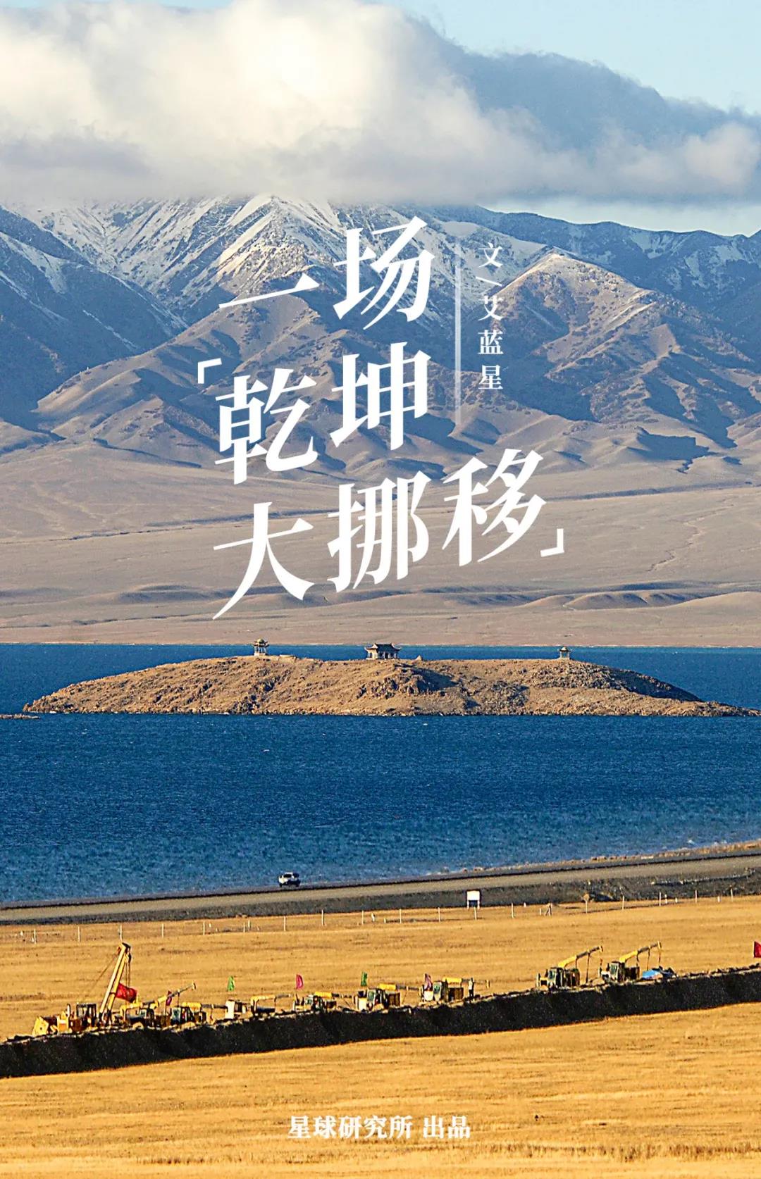 ζ䣿