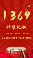 죡ȣ׼2022ȫ濪