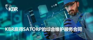 KBRӮSATORPۺάͬ