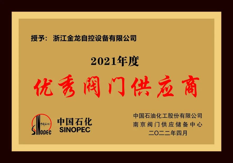 2021㹩Ӧ̻