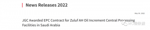 JGCɳذZuluf AHĿؼͬͬ20Ԫ