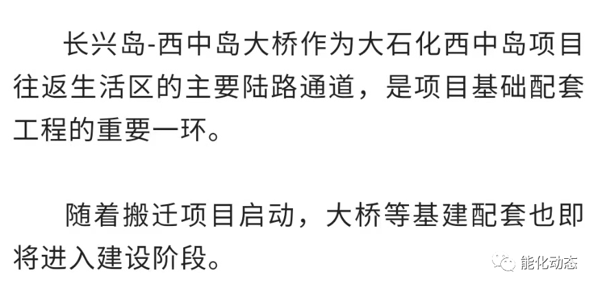 ʯǨĿʽǩЭ飡