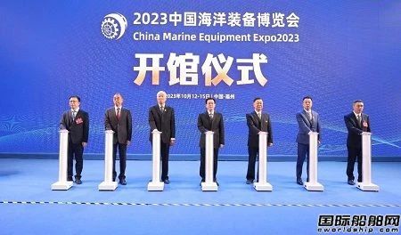 715ҵչй죡2023йװ