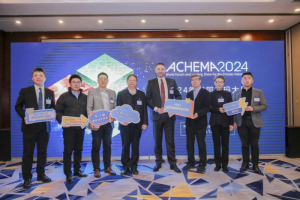 2024¹ACHEMAչὫ6¾Уȫ̹ҵļ½