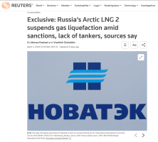 ȱLNG1850Ŀͣ