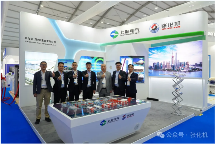 Żμ2024ȹʯչADIPEC