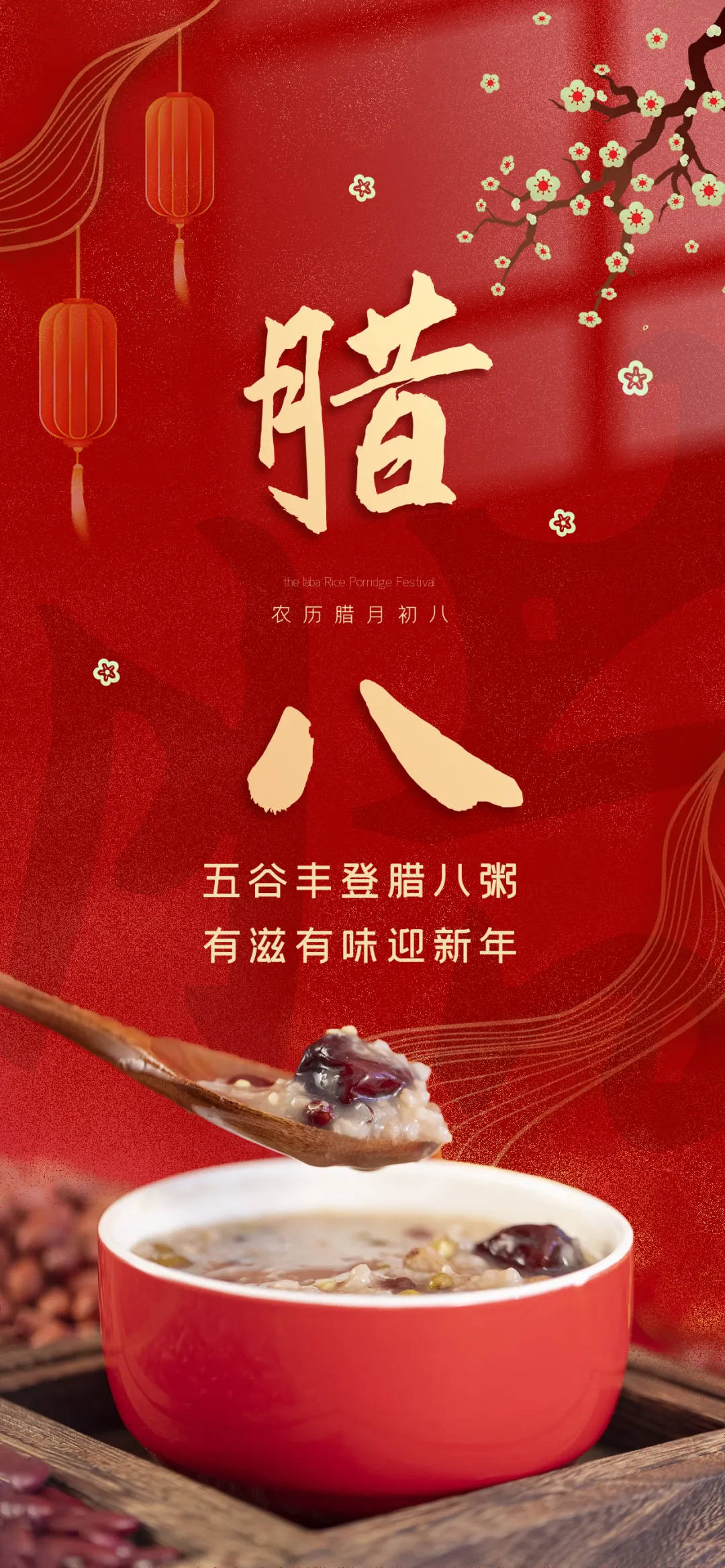 Ũ˽ڡȷ ζӭ