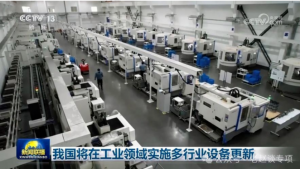 Ŀ걨 | 2025곬رծҵص豸¸죨ʯ